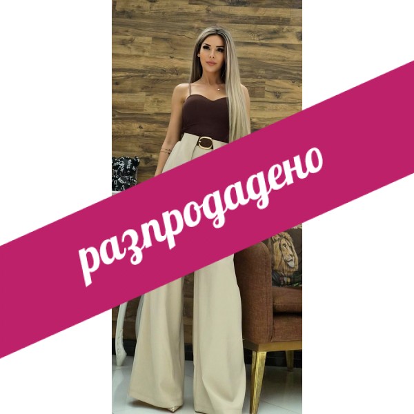 Панталон Dara в бежово